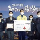 광운초등학교 시민일보