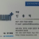 아이메디칼 이미지