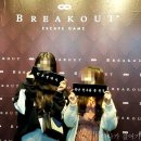 홍진호한의원 | 홍대 홍진호 방탈출 카페 <브레이크아웃> 최후의 낙원 후기