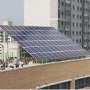 정수태양광발전소 이미지