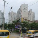 대명아파트 이미지