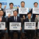대한장애인의료협회 이미지