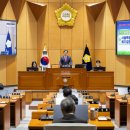 구로구의회 이미지
