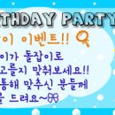 핑크토끼 Daum카페