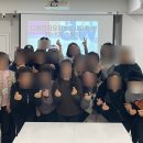 다원인창요양보호사교육원 이미지