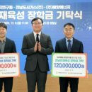 조은에너지㈜ 이미지