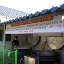 보령한우 이미지