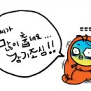 (버스)동광아파트 이미지