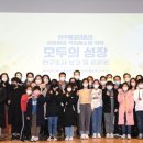 동의건강