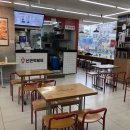 이마트24 퇴계로점 이미지