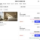 킹(KING)모텔 | 선우용녀 조식 호텔 앰배서더 서울 5성급 풀만 호텔 특가 최저가격 🤍
