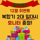 칼라테크 이미지