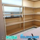 부산의료용품