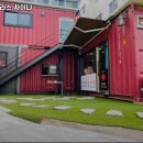 이사벨라스차이나