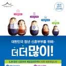 NC클린빌 이미지