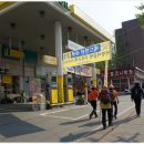 삼선주유소 이미지