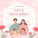 운정365어린이한의원 이미지