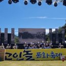 낙성초등학교 이미지