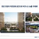한강수퍼 이미지