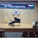 처음배우는피아노음악학원