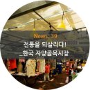 목전 이미지