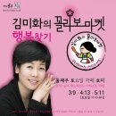 봉스마켓 이미지