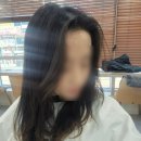 헤어살롱주니와주리 | 손질 편한데 예쁜 머리 단발 빌드펌 동탄2미용실 살롱희헤어에서 한 후기