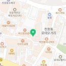 강동-천호-2306 이미지