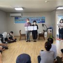 금곡3리 이미지