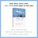 파루커뮤니케이션 네이버블로그