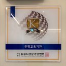 무궁화토탈써비스주 | 당리속눈썹펌 자연스러운 마스카라펌 후기, 아야꼬토탈뷰티살롱