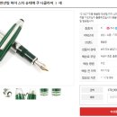 G1627 네이버블로그