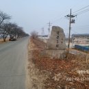 덕촌3리 이미지