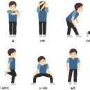 헬스장 - 구미시 검성로 103-7 | 헬스장
