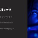 천연 이미지