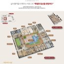 힐스테이트수지구청역 이미지