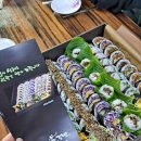 영미화김밥 이미지
