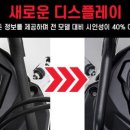 영남오토바이 이미지