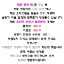 울진삼보컴퓨터