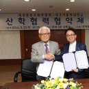 대경인력 이미지