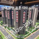 운정리 경로당 네이버블로그