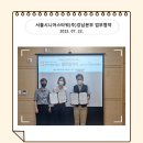 서울시니어스타워(주)강남본부