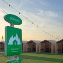 고래미 캠핑바베큐 이미지