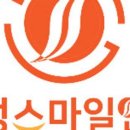 삼성스마일안과의원 이미지