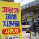 OK주유소 티스토리