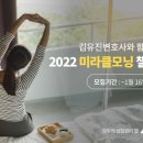 그로우 이미지