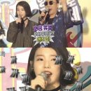 [인스파이어 아레나] 카이고 내한공연(250228)