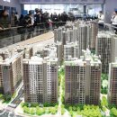 연세부동산중개사무소 이미지