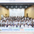 덕적도에서