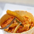 펜타힐즈1로R | 경산피자맛집 별이다섯개 낙원정피자 마늘불고기피자 떡볶이 꿀조합